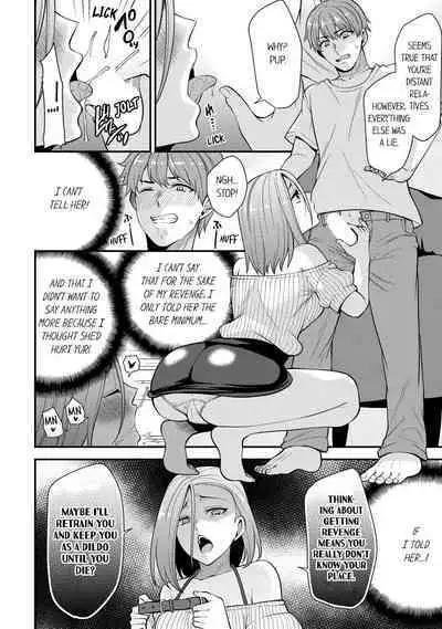 Revenge Massage: Moan More & Beg for Me!