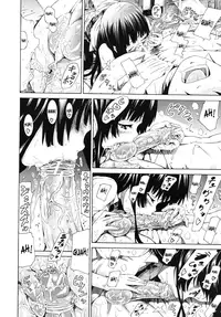 [Akatsuki Myuuto] Moratorium Shounen x Shoujo (Shoujo x Shoujo x Shoujo) [English] {SaHa}