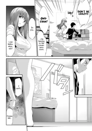 himitsu 4gatsu sailor jooby