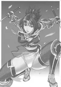 [From Japan] FYC R11Y (Various)