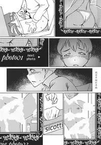 [The Monthly Istanbul (Ahugan Sugita)] Kasshoku Oneesan no Fudeoroshi Ver. 3 [Chinese] [cqxl自己汉化] [Digital]