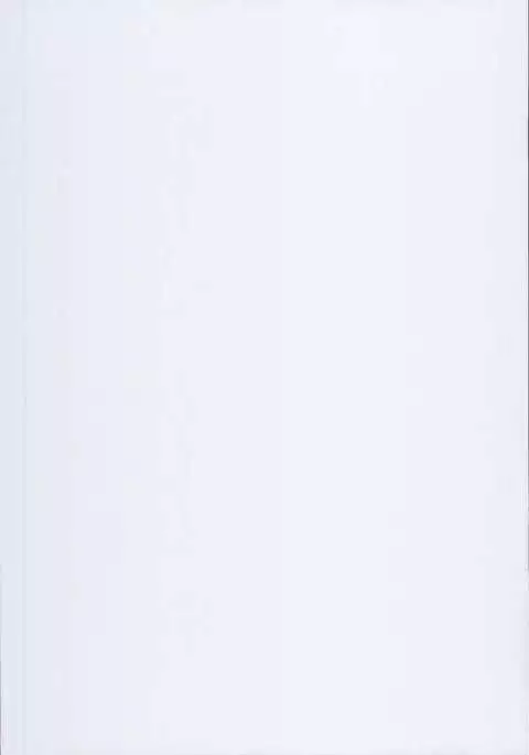 Imouto ni Kareshi ga Dekita toka Chotto Imi ga Wakaranai desu.