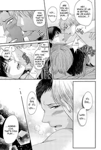 [Karaage Obuzaiya (Karaage Muchio)] Boku to Issho ni Kurashimasen ka? I Will You Live With Me？ (Kuroko no Basuke) [English] [Silver Lining]