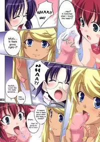 (C72) [Mahirutei (Izumi Mahiru)] Aiko no Heya | Aiko's Room (Renkin San-kyuu Magical? Pokaan) [English] =TV=