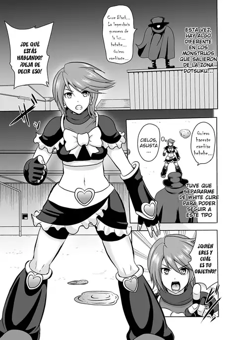 Uchi ga Gal-ka!? Sonna no Bucchake Arieneeshi!