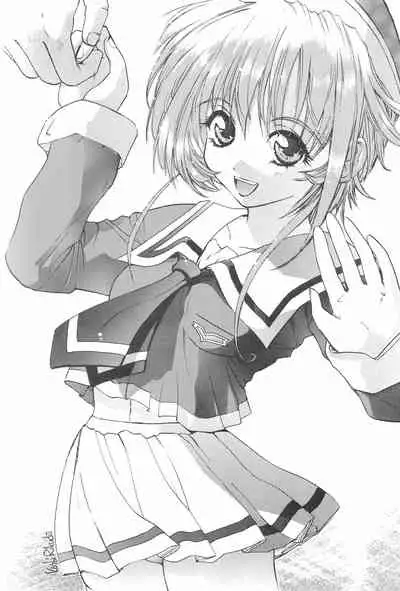 (SC2) [Tange Kentou Club (Yokota Mamoru)] Septem Charm Magical Kanan-bon (Magical Kanan)