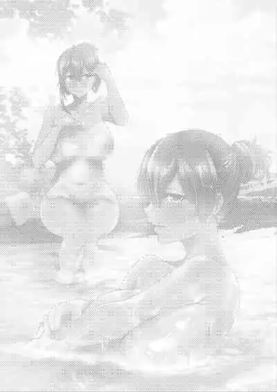 [Inaba Tea House (Kashiru)] Seisai Kuubo no Shinkon Ryokou | The Carriers' Honeymoon Vacation (Kantai Collection -KanColle-) [English] [FeeedTL] [Digital]