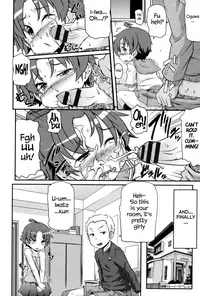 [Takanaga Kouhei] Tsugakuro | School Commute Ch. 1-6 [English] [S.T.A.L.K.E.R.] [Digital]
