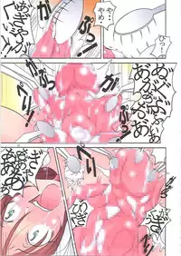 (C81) [Algolagnia (Mikoshiro Honnin)] St. Margareta Gakuen COLORFUL! Vol. 12