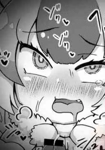 Hitoribocchi wa Sabishii Mono ne | 孤单一人的话很寂寞吧