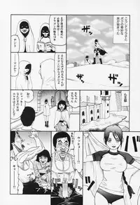 [Sabe] Bloomers 200X Zouho Kaitei Kanzenban