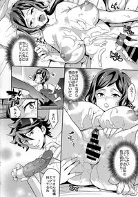 (C85) [Crazy9 (Ichitaka)] C9-09 Rinko Mama to Himitsu no Oasobi (Gundam Build Fighters)