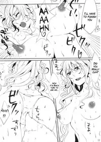 (Kouroumu 6) [Kei+ (Akisima)] Yukapai Hon (Touhou Project) (English)
