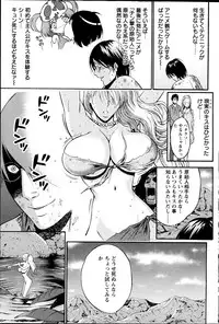 Action Pizazz DX 2013-12