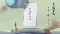 [Naya] Shazai saserareta Tsuma 2 Bijin Waka Okami Kichiku AV Jigoku Ochi | 被迫谢罪妻2 [Chinese] [有条色狼汉化]
