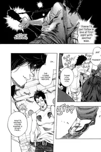 [Kijima Hyougo] Giocatore, Houkaku Keikaku. - To capture a giocatore. [English] [Blissful Sin]