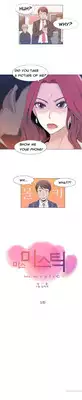 Miss Mystic Ch.1-8 (English) (Ongoing)