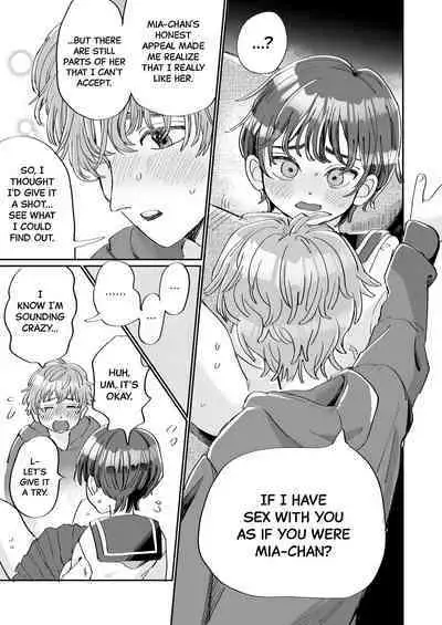 Seiyoku no Tsuyoi Zeme to Nandemo Shite Kureru Uke | A Top With Strong Libido And A Bottom Who Would Do Anything For Him.