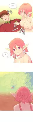 [Tankguy, ROZER] A World That I Rule Ch.01-25 [English] (Game of Scanlation) (Ongoing)