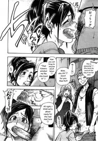 [Shiwasu no Okina] "Musume." No Iru Fuuzoku Biru Genteiban in & out [English] [Decensored]