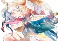 (Ore no Deban Jean!) [Spleen (Irie)] Hirou Hito (Shingeki no Kyojin)