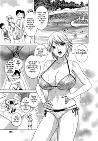 [Hidemaru] Life with Married Women Just Like a Manga 1 (Complete) [English] {Tadanohito}