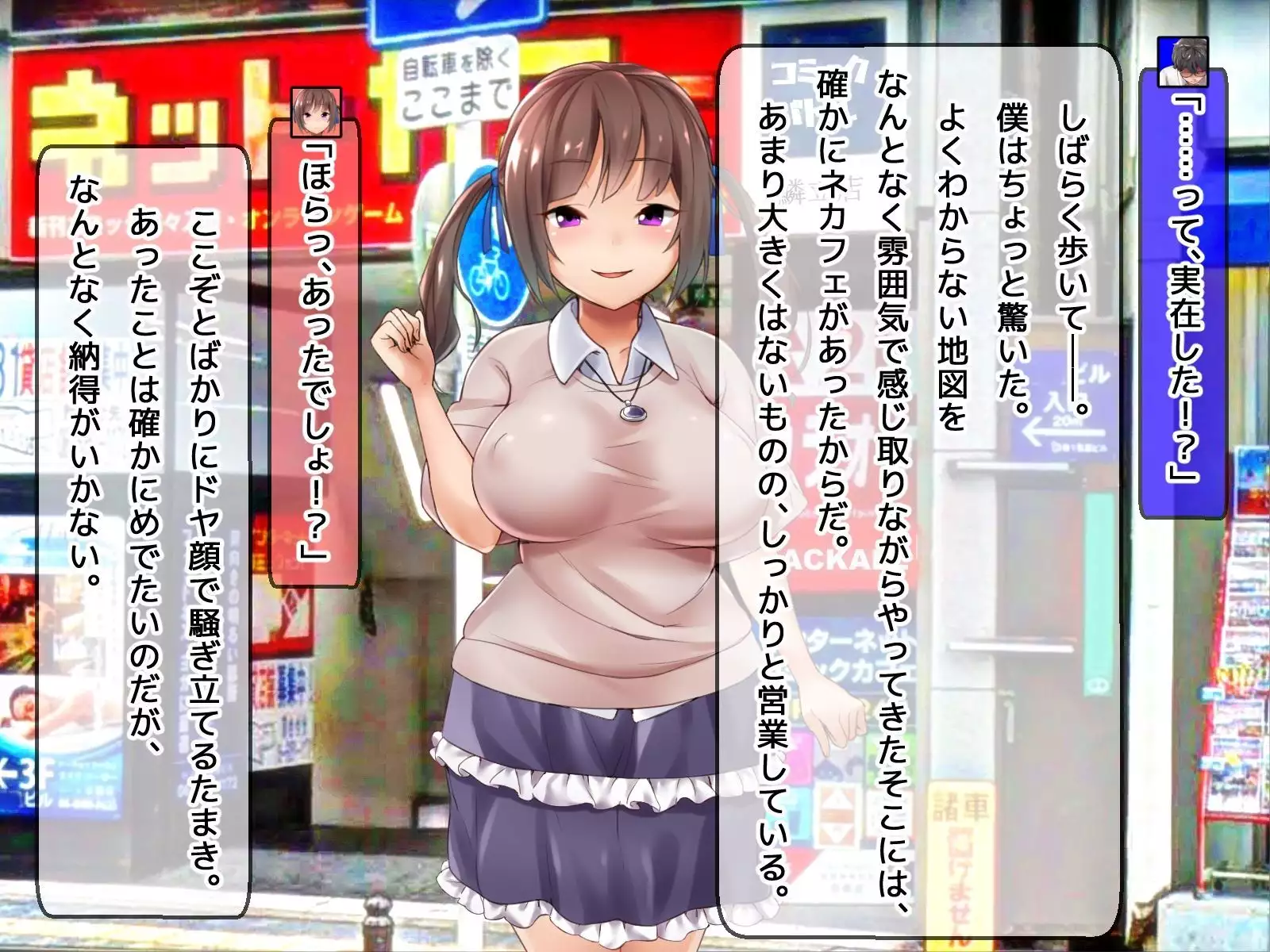 DQN senior ... which blindfolded eye mask - her, and was replaced with a boyfriend