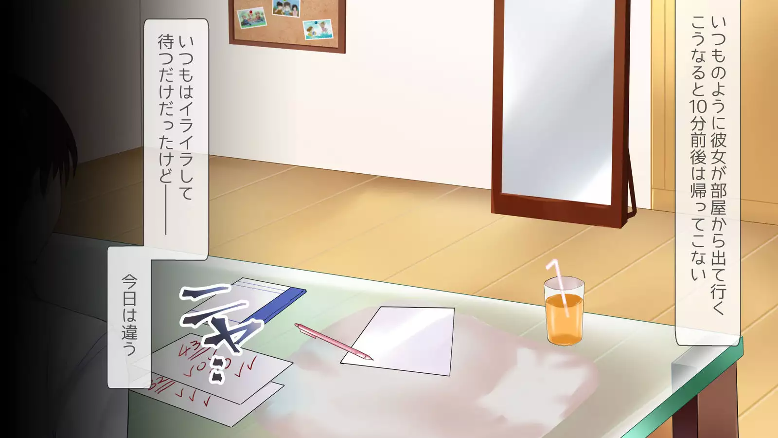 Namaiki shojo hamedori de-hanri makutte o chinpo daisuki ni naru made nama iki sa seta kateikyōshidesuga