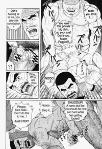[Gengoroh Tagame] Kimiyo Shiruya Minami no Goku (Do You Remember The South Island Prison Camp) Chapter 01-24 [Eng]