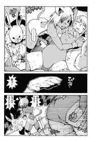 (Ryonaket) [Gachi Drunkers (Orizuru Bros)] Magma Monogatari (Sword World 2.0)