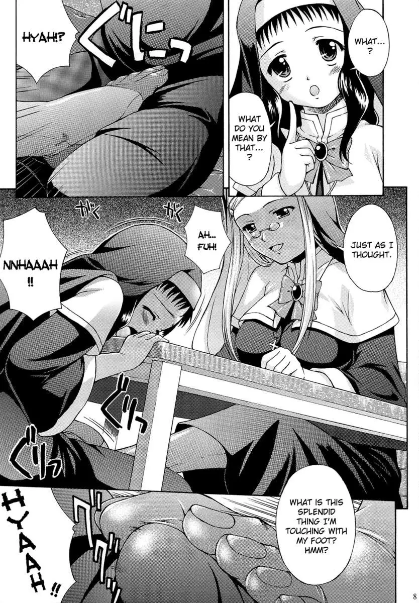 Shotanari Sisters
