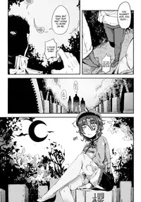 (C81) [Sakurai Dai Energy (sakurai energy)] Miteru Dake de Iin Desu ka? | Do You Really Only Want to Watch? [Touhou Project] [English] =LWB=
