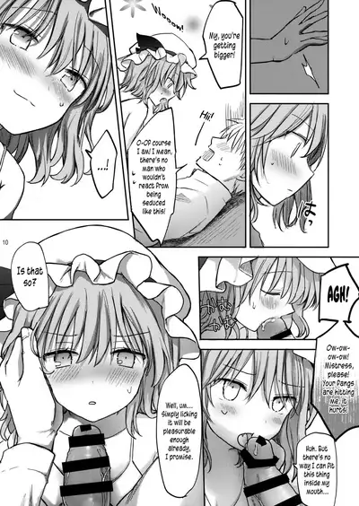 Ojou-sama no Koukando ga MAX na Hon | A book where Mistress' favor has been MAXed out