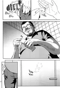 (C93) [Gossipgothic (Shishiji)] Kurashiki-sensei wa Hatsujouki Soushuuhen FINAL | Kurashiki Sensei's Mating Season Final Ch.1-2 (Fujiyama-san wa Shishunki) [English] {Doujins.com} [Incomplete]