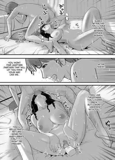 [Edogawa Koubou] Oba-san no Houman na Nikutai ni Umorete Doutei o Ubawareta Atsui Natsu no Hi | The Hot Summer Day I Lost My Virginity While Sinking Into the Voluptuous Body of a Oba-san [English] [CloverJoker]