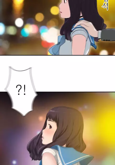 Tissue Thieves Ch.1-9