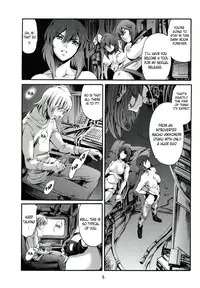 [Mesugorira (Maguro Teikoku)] Derenuki (Ghost In The Shell) [English] [Decensored]