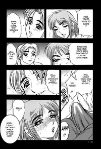 [Bijogi Junction] Shukujo No Seiheki [English] {Laruffii}