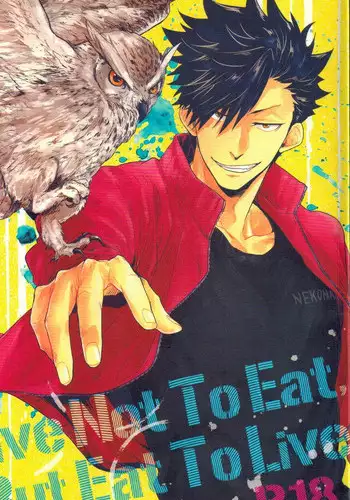 (SPARK10) [Takamachi (Zenra)] Red Road, Gold Sun. (Haikyuu!!) [English] [lamperouge-1]