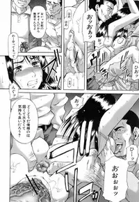 Buster Comic Vol. 3 [2008-01]