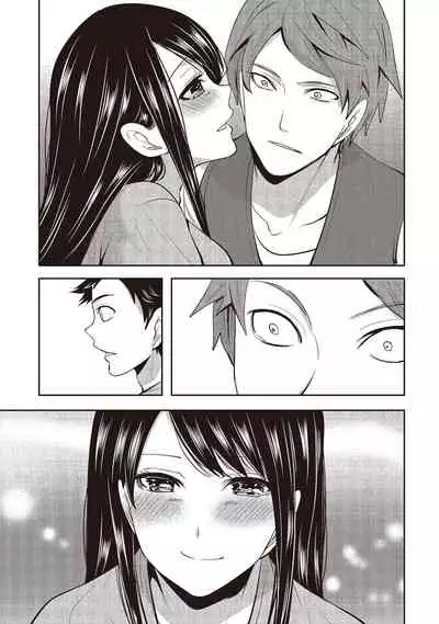 [Miyahara Ayumu] Pen to Kanojo to Amai Wana 2 | 畫筆下的性愛潛規則 2 [Chinese] [Digital]