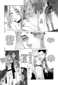 [Kuroiwa Menou] Immoral Ch 01-05 [English] =LWB=