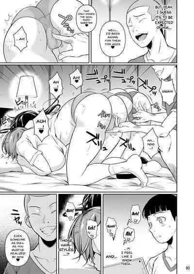[Shoot The Moon (Fuetakishi)] Touchuukasou 8 ~Shinyuu no Shimai o Musaboru Natsu~ Saishuushou [English] {Doujins.com} [Digital]