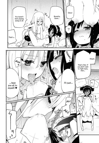 [Homura Subaru] Ojou-sama to Sono Shiyounin no Ojouji | Love Affair of the Lady and Her Servant [English] [Digital]