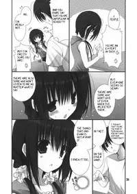 (C82) [Takanaedoko (Takanae Kyourin)] Imouto no Otetsudai 3 | Little Sister Helper 3 [English] {Hennojin}