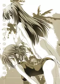 (C74) [Studio Huan (Raidon)] Tamanee no Kairaku All full color DL ban plus Omake (ToHeart2)