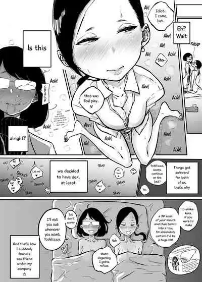 Zettai ni Ikasetai Adult Goods Maker Kaihatsubu VS Zettai ni Ikanai Adult Goods Maker Eigyoubu | The Sales Rep Who Absolutely Won’t Come VS The Researcher Who Absolutely Wants to Make Her Come