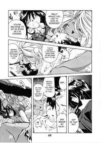 (C50) [RPG COMPANY (Various)] Megami Tamashii | Ah My Goddess Spirits (Ah! My Goddess, Sakura Taisen) [English] [SaHa]