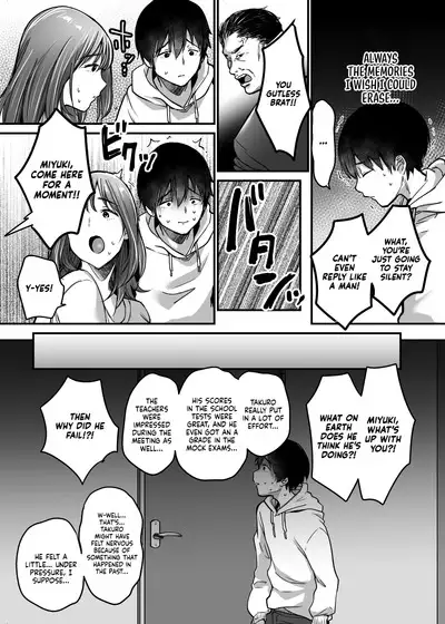 [Super Ichigo-chan (Misaoka)] MAMA ~Mama o Mamoru Tame ni Boku ga Shita Koto~ | MAMA ~The Things I Did to Protect My Mom~ [English] [Sonarin迫]