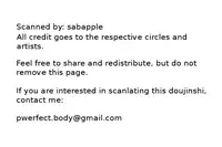 (Renai Jiyuugata!entry5) [Ajishio. (Enbun)] Saimin kakete Haru-chan ni ippai XX suru hon. (Free!)